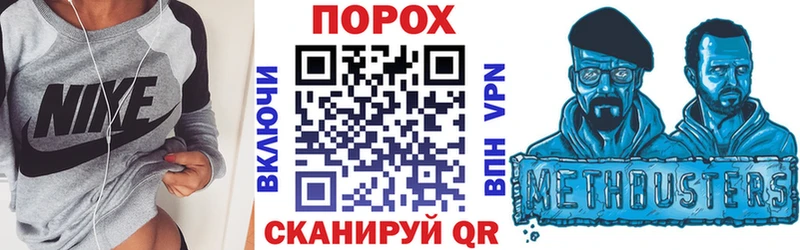 цена   Макушино  Amphetamine 97% 
