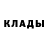 Метадон мёд Oleksandr Dobropolskyi