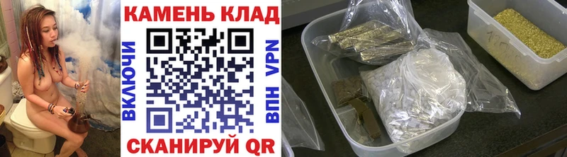 Гашиш индика сатива  Макушино 