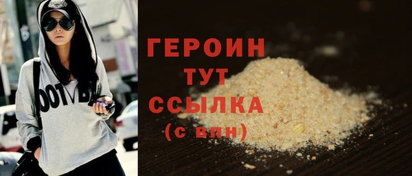 спиды Покров
