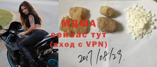 ешки Алексин