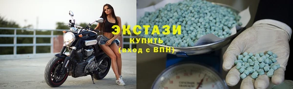 кокаин Алзамай