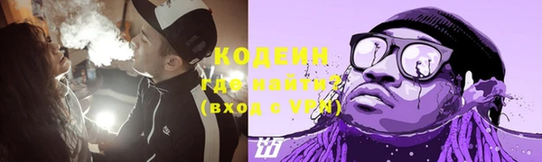 мдма Покачи