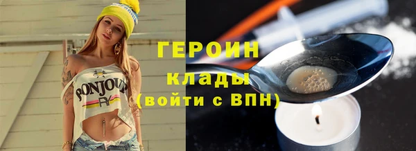 кокаин Алзамай