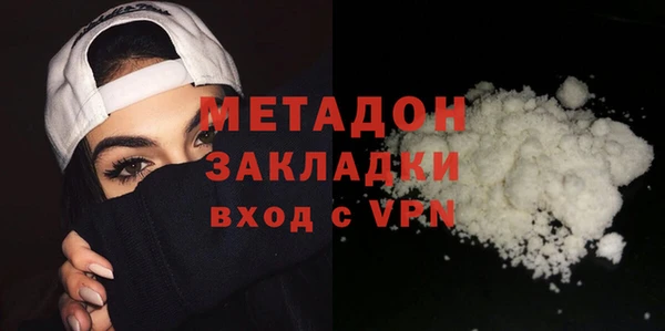 кокаин Алзамай