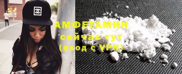мдма Покачи