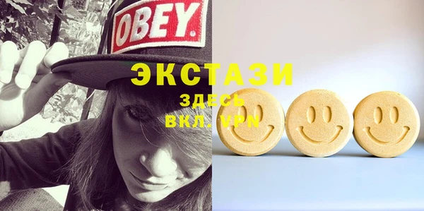 ешки Алексин