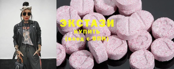 бутират Алексеевка