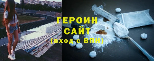 ешки Алексин