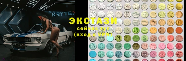 ешки Алексин
